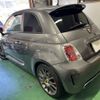 fiat fiat-others 2016 CFJ1841798 image 7