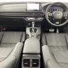 honda honda-others 2024 CFJ1546510 image 16