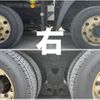 hino profia 2018 GOO_NET_EXCHANGE_0541780A30250725W001 image 24