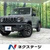 suzuki jimny-sierra 2024 CFJ1847256 image 1