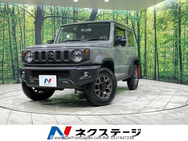 suzuki jimny-sierra 2024 CFJ1847256 image 1