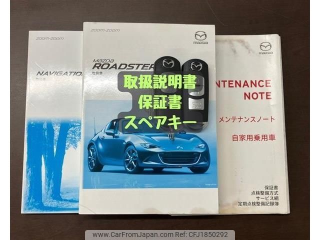 mazda roadster 2017 CFJ1850292 image 2
