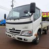 toyota dyna-truck 2015 GOO_NET_EXCHANGE_1230336A30240423W001 image 1