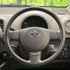 toyota passo 2014 quick_quick_KGC30_KGC30-0185648 image 12