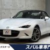 mazda roadster 2016 -MAZDA--Roadster DBA-ND5RC--ND5RC-110215---MAZDA--Roadster DBA-ND5RC--ND5RC-110215- image 1