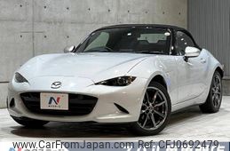 mazda roadster 2016 -MAZDA--Roadster DBA-ND5RC--ND5RC-110215---MAZDA--Roadster DBA-ND5RC--ND5RC-110215-