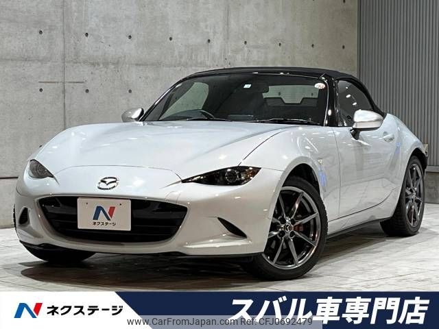 mazda roadster 2016 -MAZDA--Roadster DBA-ND5RC--ND5RC-110215---MAZDA--Roadster DBA-ND5RC--ND5RC-110215- image 1