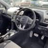 subaru forester 2016 quick_quick_DBA-SJG_SJG-033158 image 2