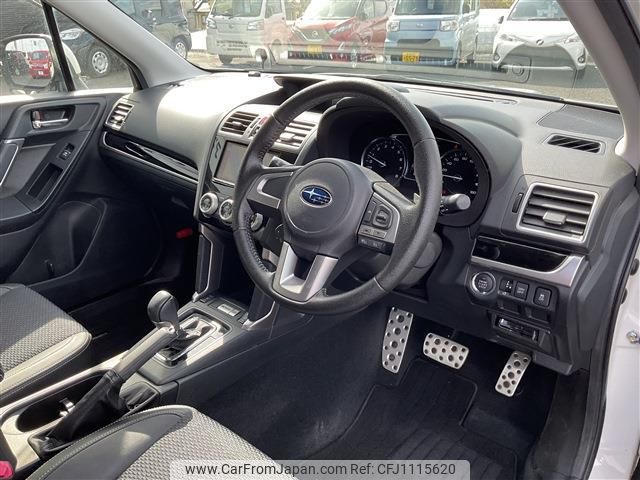 subaru forester 2016 quick_quick_DBA-SJG_SJG-033158 image 2