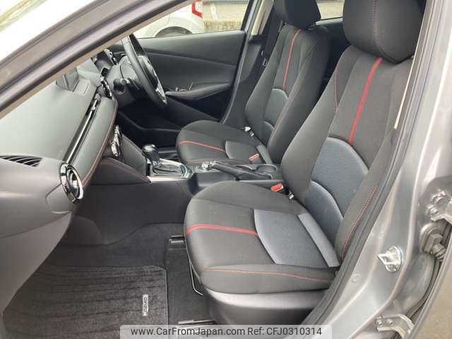 mazda demio 2014 TE4130 image 2