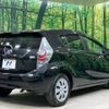 toyota aqua 2012 -TOYOTA--AQUA DAA-NHP10--NHP10-6016175---TOYOTA--AQUA DAA-NHP10--NHP10-6016175- image 17