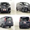 toyota esquire 2016 504928-929604 image 8