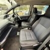 toyota voxy 2014 GOO_JP_700090373030250522001 image 15