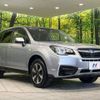 subaru forester 2018 -SUBARU--Forester DBA-SJ5--SJ5-123715---SUBARU--Forester DBA-SJ5--SJ5-123715- image 17