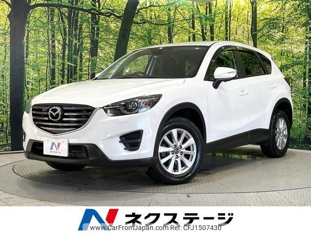 mazda cx-5 2016 CFJ1507430 image 1