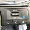 nissan aura 2022 CFJ1756775 image 4