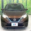 nissan note 2018 -NISSAN--Note DAA-HE12--HE12-182852---NISSAN--Note DAA-HE12--HE12-182852- image 15