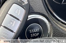 nissan x-trail 2017 CFJ1561852