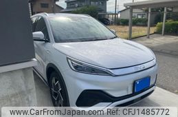 others others 2025 -BYD--BYD ATTO 3 ZAA-SC2EXSQ--LGXCE4CBXR2019***---BYD--BYD ATTO 3 ZAA-SC2EXSQ--LGXCE4CBXR2019***-
