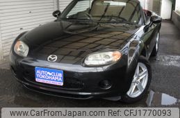 mazda roadster 2005 CFJ1770093