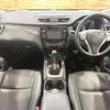 nissan x-trail 2014 -NISSAN--X-Trail DBA-NT32--NT32-504533---NISSAN--X-Trail DBA-NT32--NT32-504533- image 3