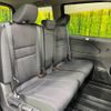 nissan serena 2017 -NISSAN--Serena DAA-GC27--GC27-011990---NISSAN--Serena DAA-GC27--GC27-011990- image 9