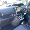 nissan serena 2019 -NISSAN--Serena DAA-HFC27--HFC27-035141---NISSAN--Serena DAA-HFC27--HFC27-035141- image 10