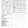 mitsubishi-fuso fighter 2023 quick_quick_2KG-FK65F_FK65F-611087 image 21