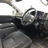 toyota hiace-van 2014 CFJ1702352 image 4