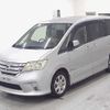 nissan serena 2013 -NISSAN--Serena HFC26--151095---NISSAN--Serena HFC26--151095- image 5