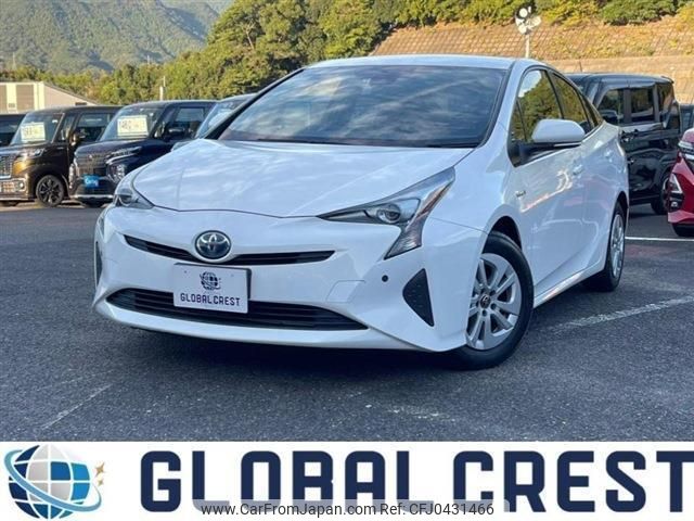 toyota prius 2017 quick_quick_DAA-ZVW50_ZVW50-6092852 image 1