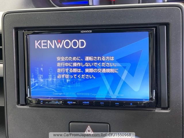 suzuki wagon-r 2017 CFJ1550968 image 2