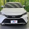 toyota harrier 2023 CFJ1792421 image 15