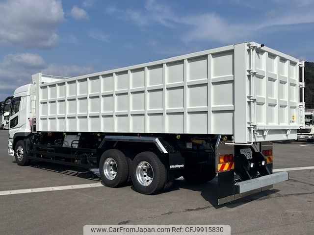 mitsubishi-fuso super-great 2023 -MITSUBISHI--Super Great 2PG-FV70HZ--FV70HZ-545093---MITSUBISHI--Super Great 2PG-FV70HZ--FV70HZ-545093- image 2