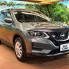 nissan x-trail 2020 -NISSAN--X-Trail DBA-NT32--NT32-320316---NISSAN--X-Trail DBA-NT32--NT32-320316- image 17