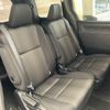 toyota voxy 2018 quick_quick_DBA-ZRR80W_ZRR80-0428428 image 12