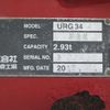 isuzu forward 2017 CFJ1735677 image 13