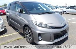 toyota estima 2013 -TOYOTA--Estima DBA-ACR55W--ACR55W-0032549---TOYOTA--Estima DBA-ACR55W--ACR55W-0032549-