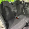 honda n-box 2015 -HONDA--N BOX DBA-JF1--JF1-1532974---HONDA--N BOX DBA-JF1--JF1-1532974- image 10