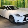 lexus is 2013 -LEXUS--Lexus IS DAA-AVE30--AVE30-5015749---LEXUS--Lexus IS DAA-AVE30--AVE30-5015749- image 17