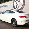 mercedes-benz c-class 2017 -MERCEDES-BENZ--Benz C Class DBA-205340C--WDD2053402F530552---MERCEDES-BENZ--Benz C Class DBA-205340C--WDD2053402F530552- image 13