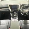 toyota alphard 2021 -TOYOTA--Alphard 3BA-AGH30W--AGH30-9043139---TOYOTA--Alphard 3BA-AGH30W--AGH30-9043139- image 2