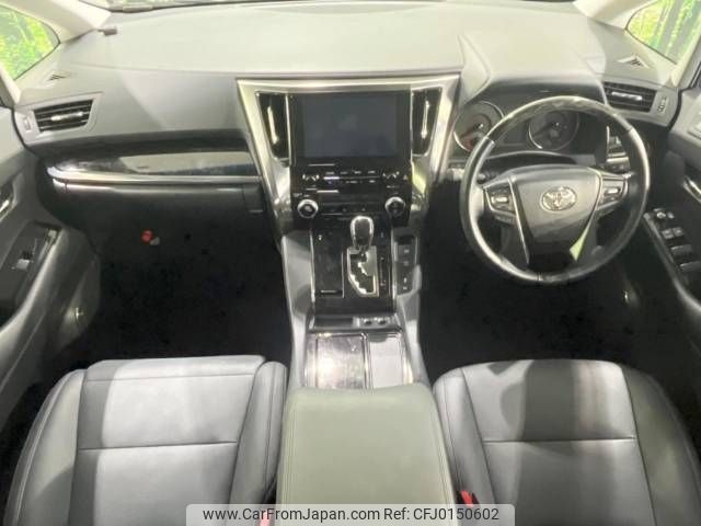 toyota alphard 2021 -TOYOTA--Alphard 3BA-AGH30W--AGH30-9043139---TOYOTA--Alphard 3BA-AGH30W--AGH30-9043139- image 2