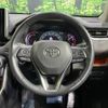 toyota rav4 2019 -TOYOTA--RAV4 6BA-MXAA54--MXAA54-2009004---TOYOTA--RAV4 6BA-MXAA54--MXAA54-2009004- image 10