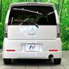 mitsubishi ek-sport 2012 CFJ1711146 image 16