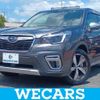 subaru forester 2021 quick_quick_5AA-SKE_SKE-057938 image 1