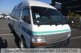 toyota hiace-van 2001 KS5025020013F-10