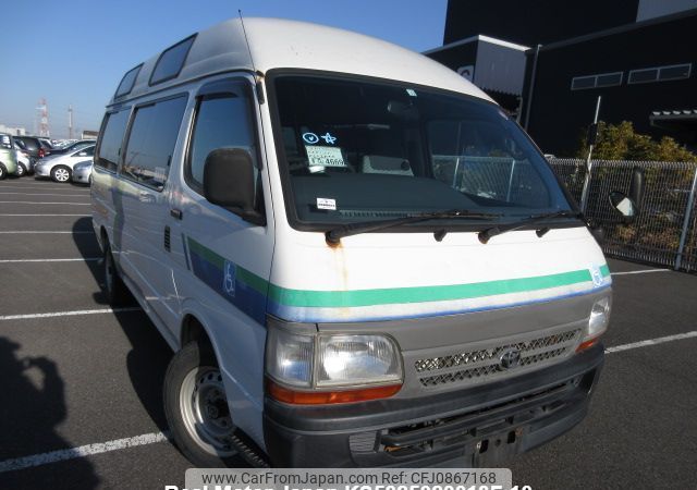 toyota hiace-van 2001 KS5025020013F-10 image 1