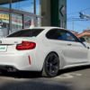 bmw m2 2016 -BMW--BMW M2 CBA-1H30--WBS1H92060V817385---BMW--BMW M2 CBA-1H30--WBS1H92060V817385- image 23