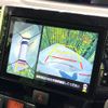daihatsu tanto 2018 -DAIHATSU--Tanto DBA-LA600S--LA600S-0689194---DAIHATSU--Tanto DBA-LA600S--LA600S-0689194- image 4